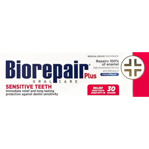 Зубная паста Biorepair Plus Sensitive Teeth Профессиональное устранение чувствительности, 75 мл